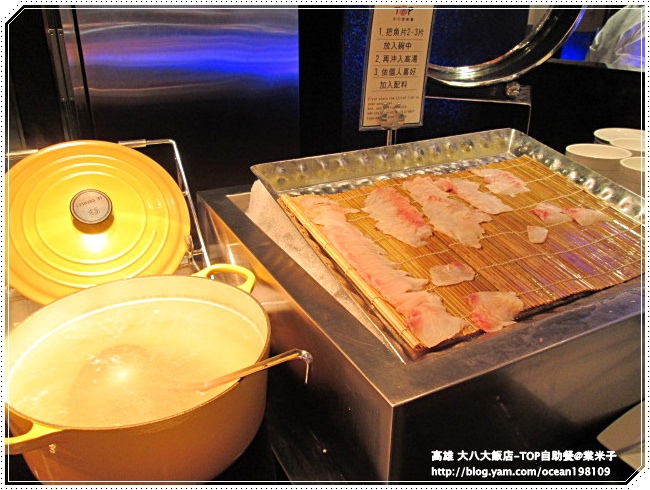 熱食區5.JPG 熱食區5.JPG