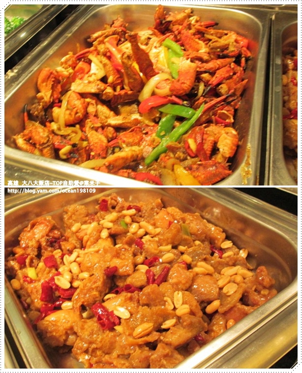 熱食區7.jpg 熱食區7.jpg