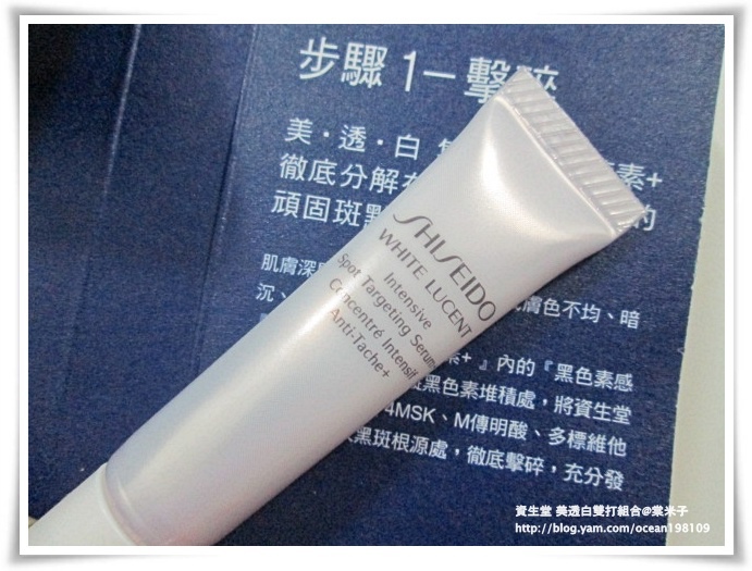 精華1.JPG 精華1.JPG