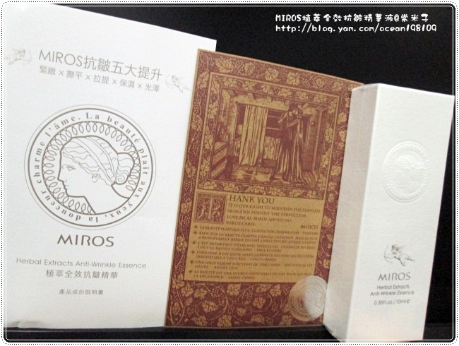 盒3.JPG 盒3.JPG