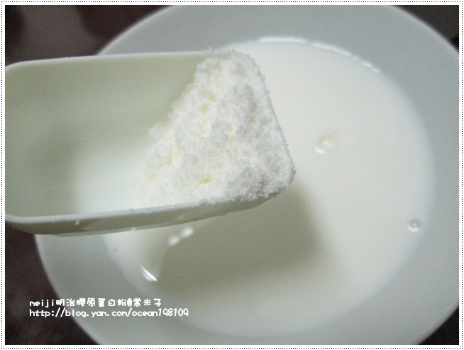 加牛奶1.JPG 加牛奶1.JPG