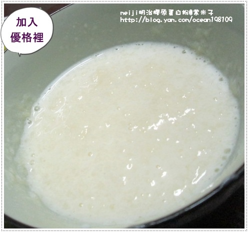 加優格.JPG 加優格.JPG