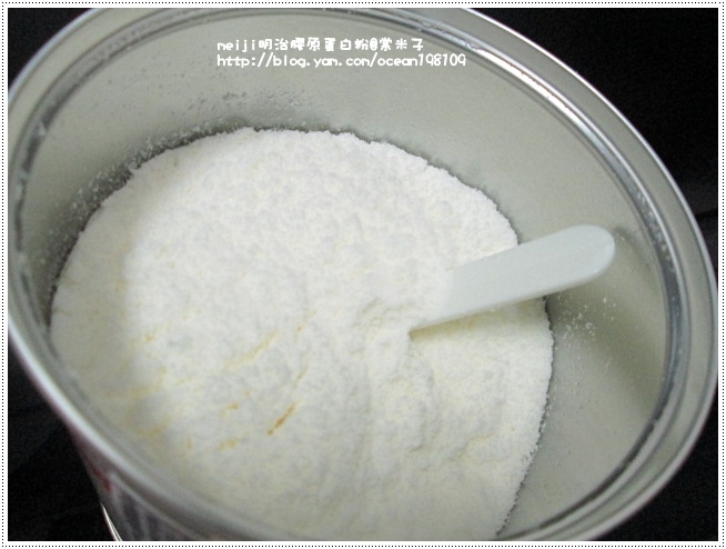 粉1.JPG 粉1.JPG
