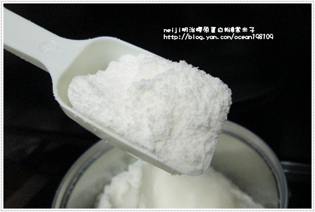 粉3.JPG 粉3.JPG