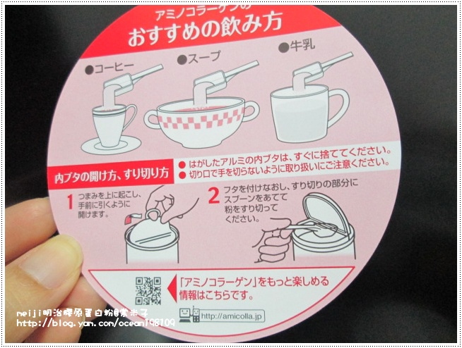 瓶8.JPG 瓶8.JPG