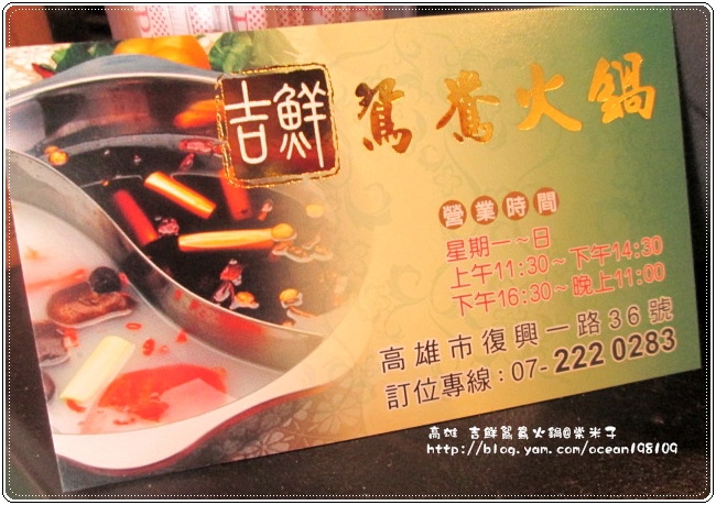 名片.JPG 名片.JPG