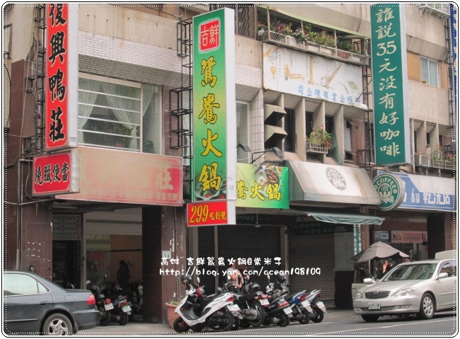 店1.JPG 店1.JPG