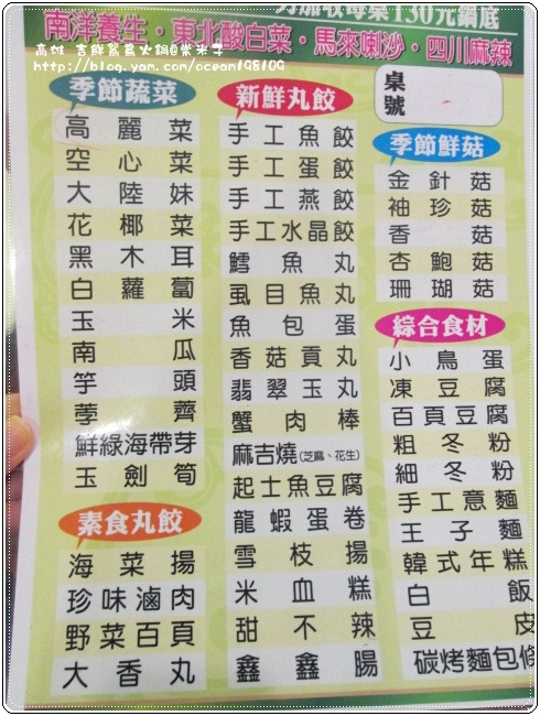 單1.JPG 單1.JPG