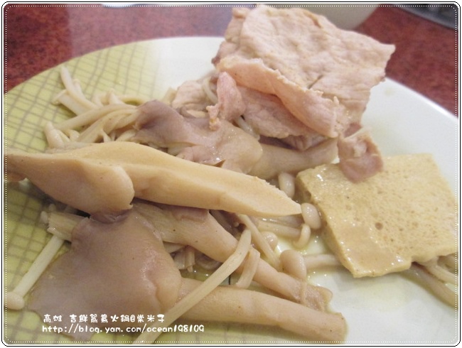熟2.JPG 熟2.JPG