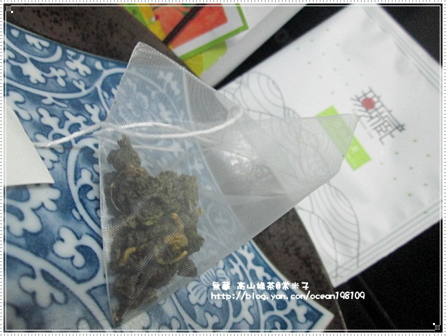 茶3.JPG 茶3.JPG
