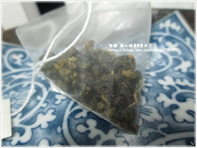 茶4.JPG 茶4.JPG