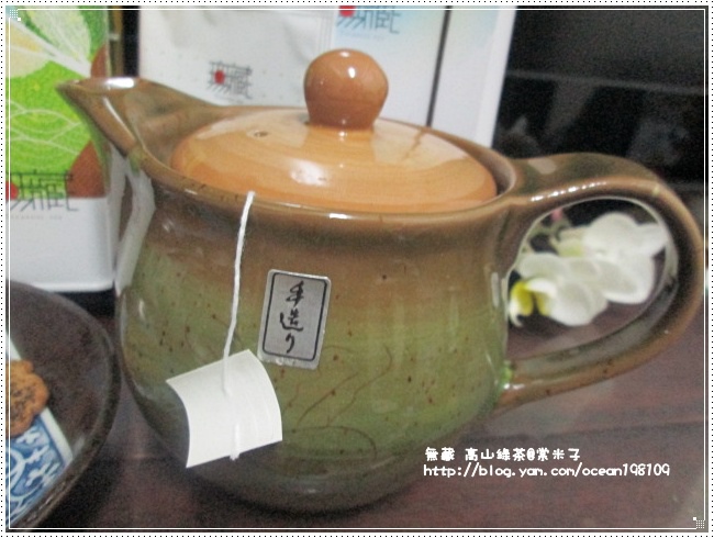 茶5.JPG 茶5.JPG