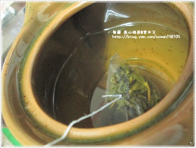 茶6.JPG 茶6.JPG