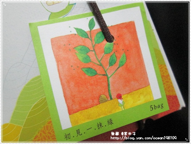 茶盒8.JPG 茶盒8.JPG