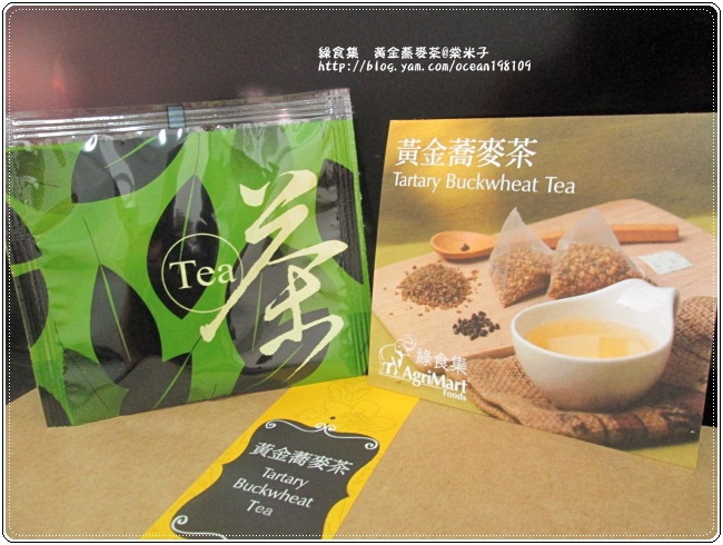 茶1.JPG 茶1.JPG