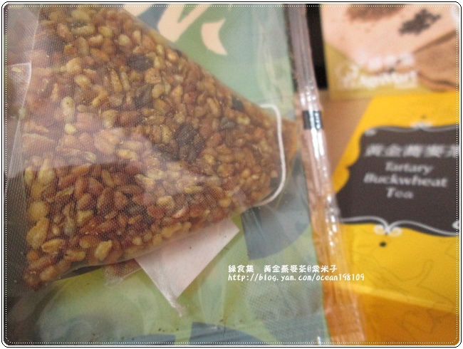 茶2.JPG 茶2.JPG