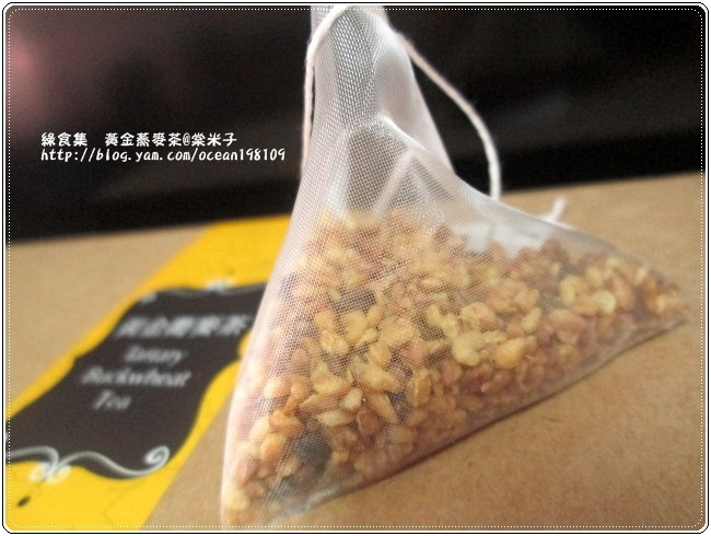 茶3.JPG 茶3.JPG