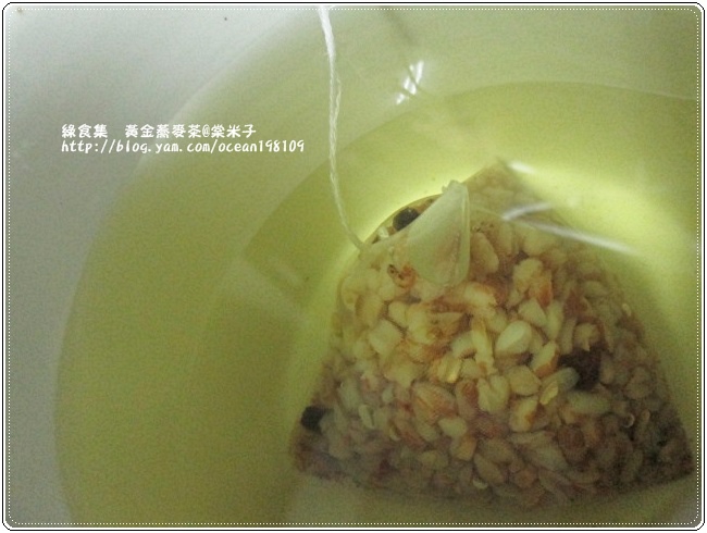 茶5.JPG 茶5.JPG