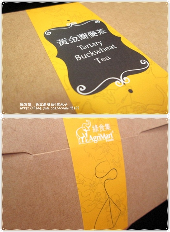 茶箱3.jpg 茶箱3.jpg