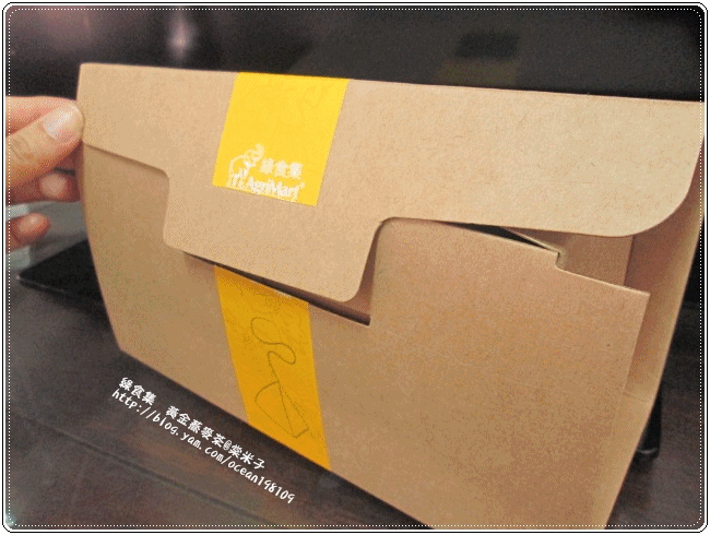 茶箱5.gif 茶箱5.gif
