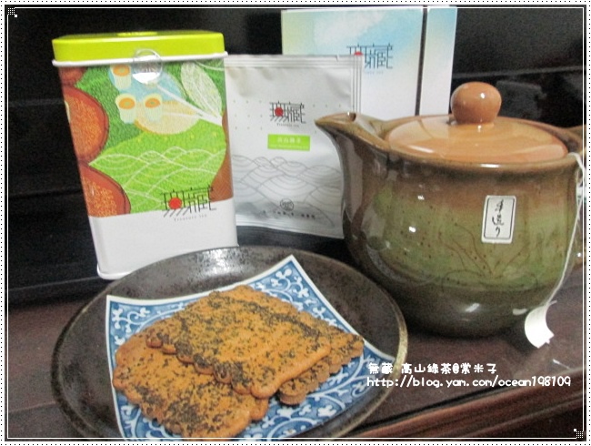 總2.JPG 總2.JPG