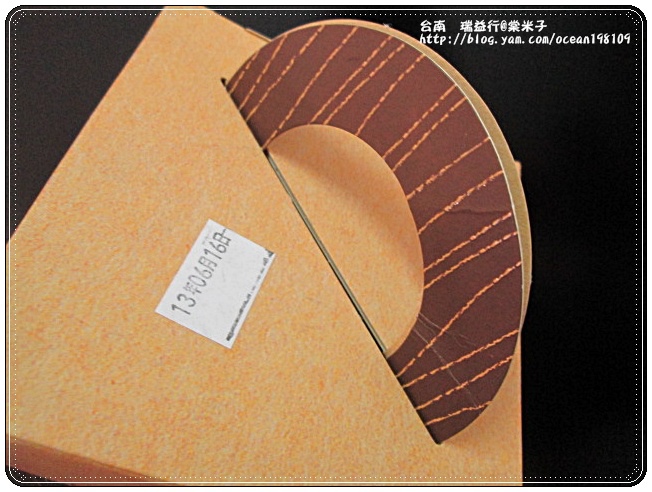 芝麻雙燒2.JPG 芝麻雙燒2.JPG