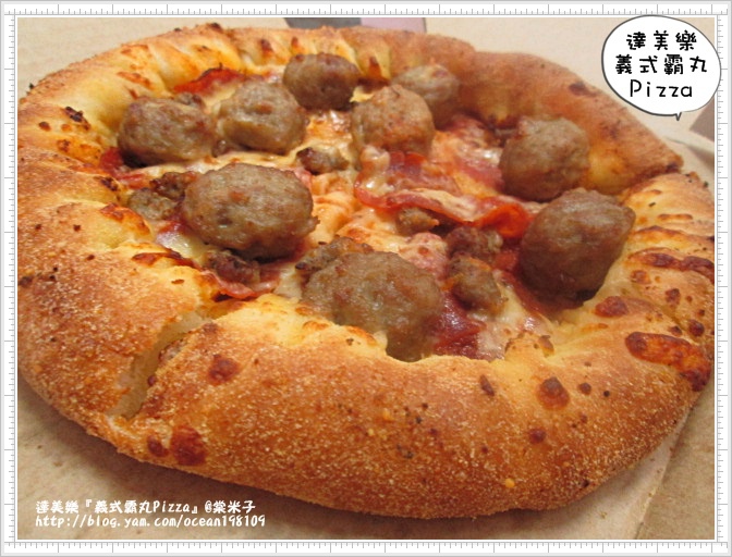 pizza2.JPG pizza2.JPG