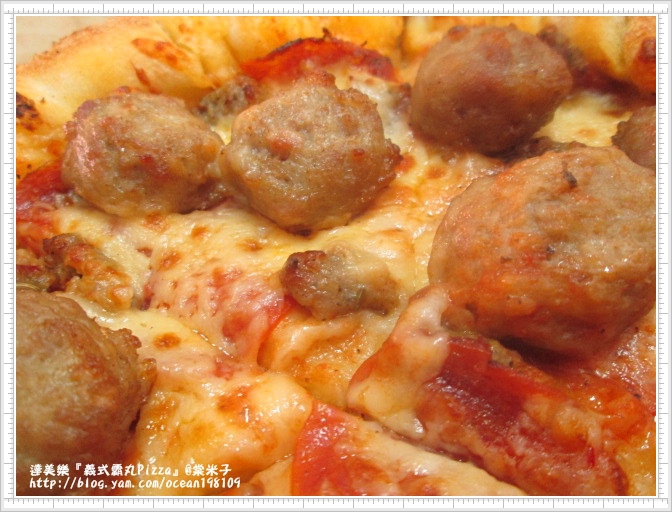 pizza3.JPG pizza3.JPG