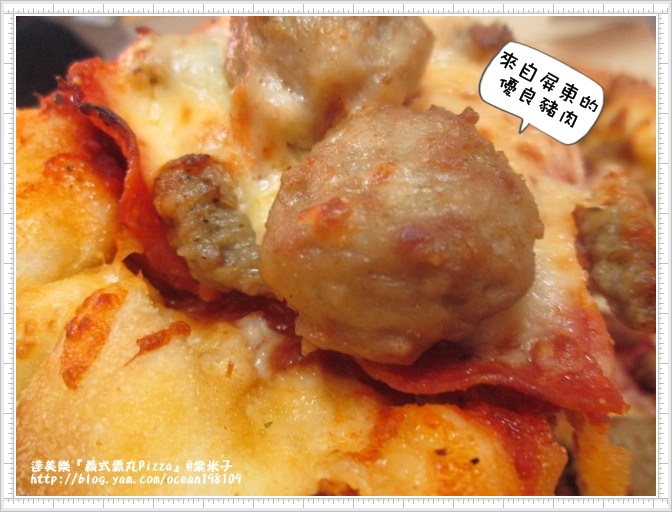 pizza5.JPG pizza5.JPG