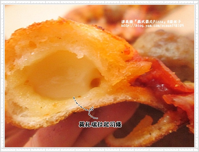 pizza7.JPG pizza7.JPG