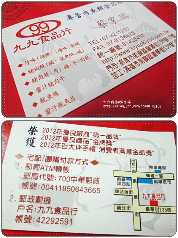 名片1.jpg 名片1.jpg
