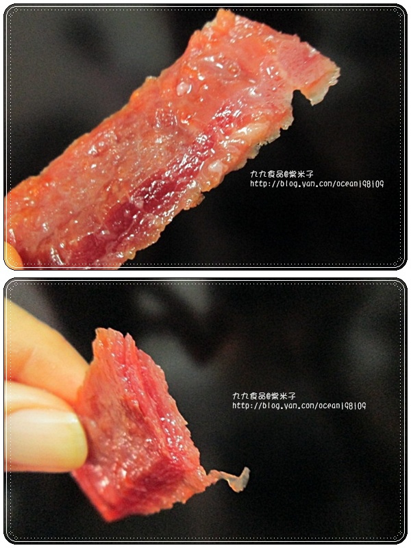 肉乾10.jpg 肉乾10.jpg