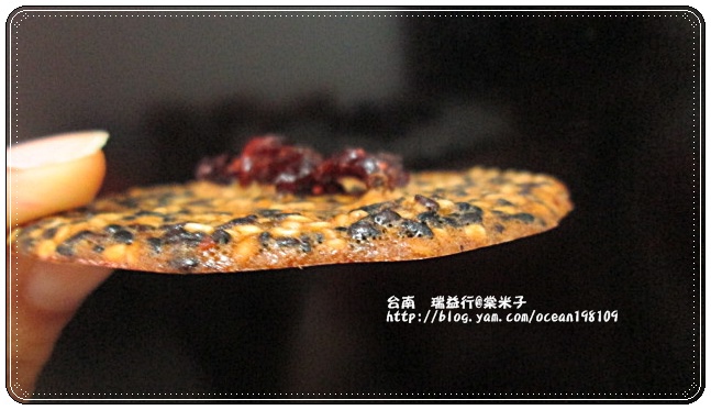 芝麻雙燒7.JPG 芝麻雙燒7.JPG