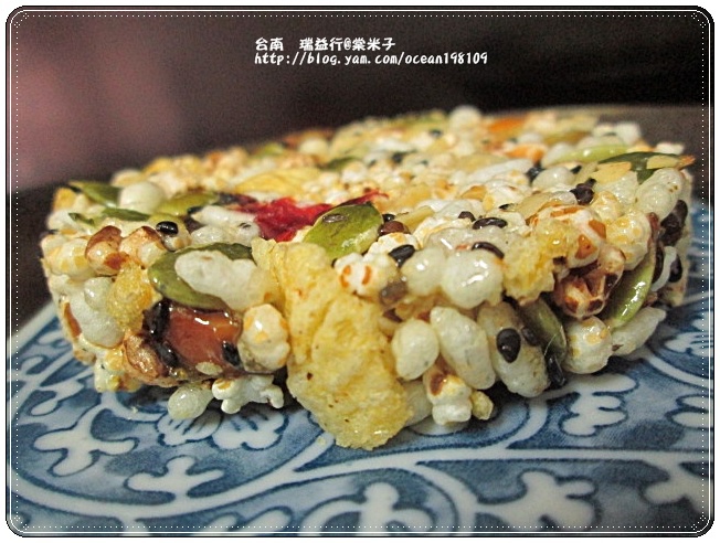 原米燒6.JPG 原米燒6.JPG