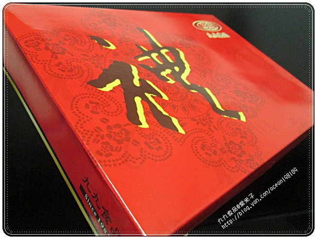 盒1.JPG 盒1.JPG