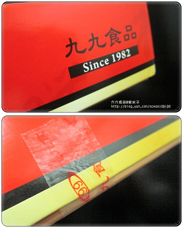 盒3.jpg 盒3.jpg