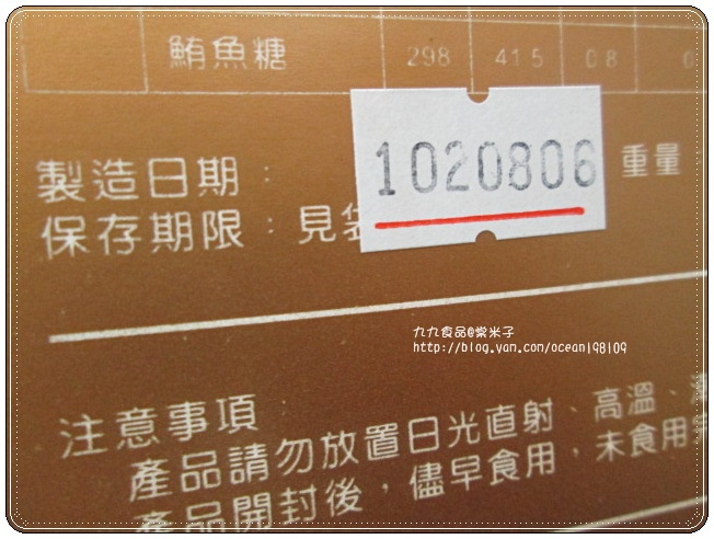 盒5.JPG 盒5.JPG