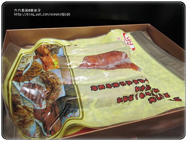 盒內1.JPG 盒內1.JPG