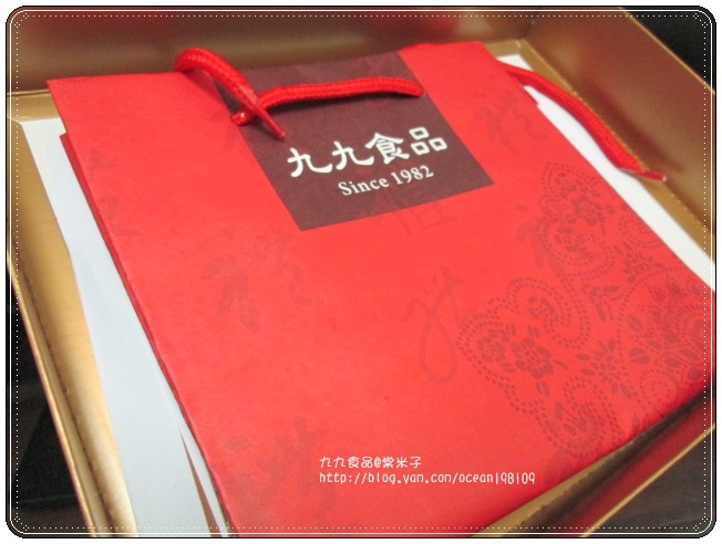 盒內2.JPG 盒內2.JPG