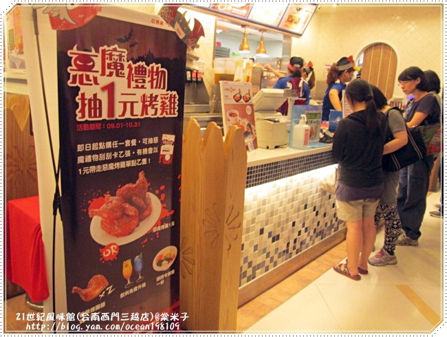 環境2.JPG 環境2.JPG