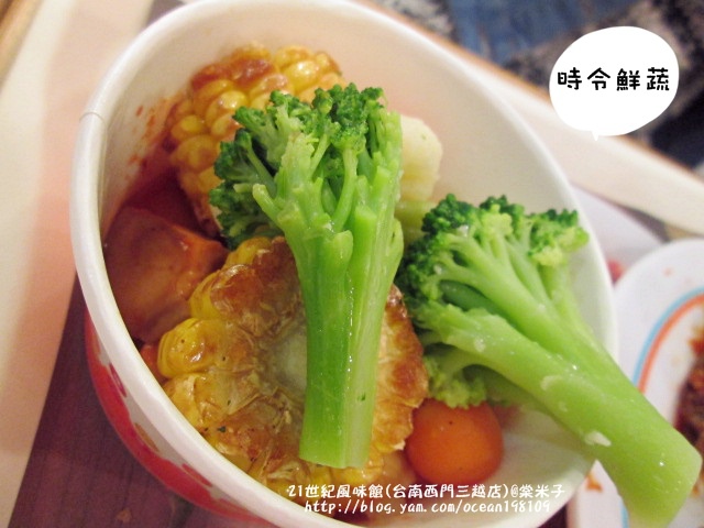鮮蔬.JPG 鮮蔬.JPG