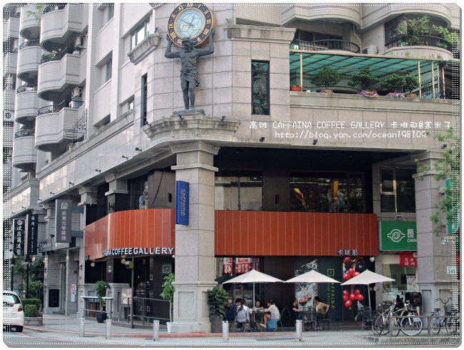 店外1.JPG