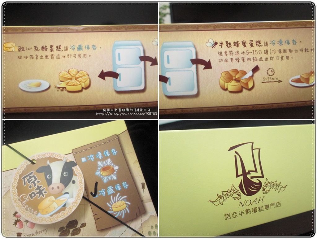原味3.jpg 原味3.jpg