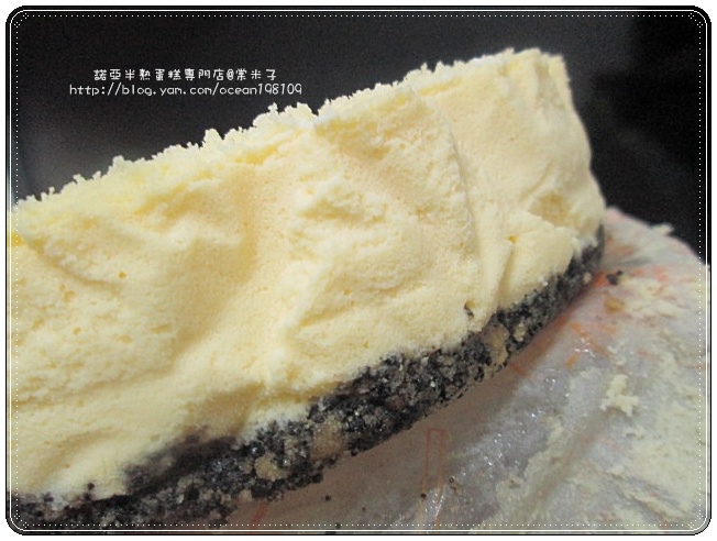 原味10.JPG 原味10.JPG