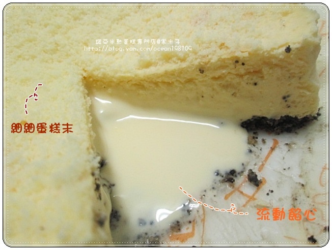 原味12.JPG 原味12.JPG