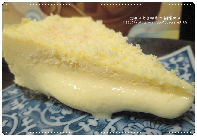 原味16.JPG 原味16.JPG