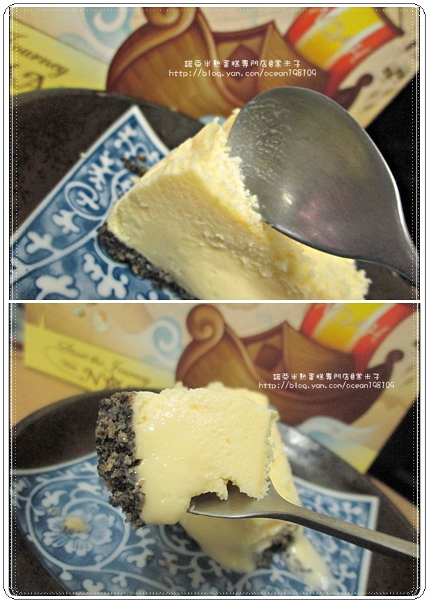 原味17.jpg 原味17.jpg