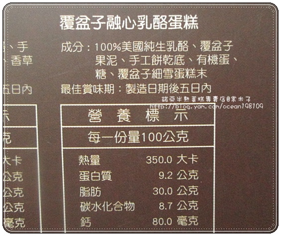 覆盆子.JPG 覆盆子.JPG