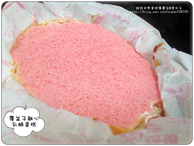 覆盆子4.JPG 覆盆子4.JPG