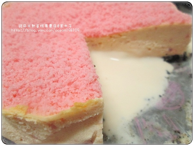 覆盆子8.JPG 覆盆子8.JPG